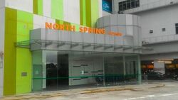 North Spring Bizhub (D27), Factory #455943191